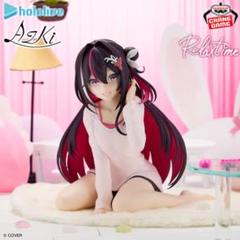 新品未開封 ホロライブ Relax time フィギュア9体まとめ売り ホロライブ リラックスタイム RelaxTime フィギュア 9点セット