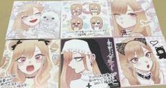 その着せ替え人形は恋をする 着せ恋 アニメイト特典　色紙　コンプリート