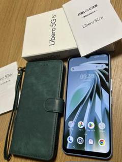 Libero 5G IV ブルー 本体 Libero 5G Ⅳ – ZTE Device Japan