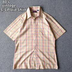 80s ビンテージ 半袖 シャツ ベージュ チェック柄 M 古着