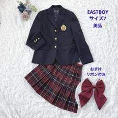 美品】EASTBOY セレモニー フォーマル セットアップ ブラウン
