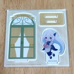⚡非売品/新品未使用⚡リゼロ エミリア エキドナ 店舗購入特典 クリアファイル ⚡非売品/新品未使用⚡リゼロ エキドナ 店舗購入特典 メッセージ