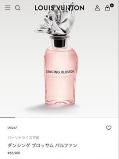 ルイヴィトン ダンシング ブロッサム パルファン ダンシング ブロッサム パルファン ｜ルイ・ヴィトン 公式サイト