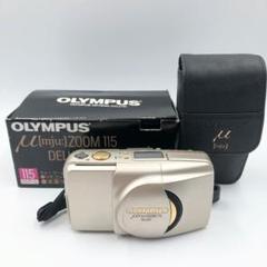 2024年最新】olympus μ iiiの人気アイテム - メルカリ