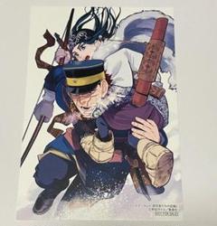 Amazon.co.jp: ゴールデンカムイ展 原画展 原作 ポストカード