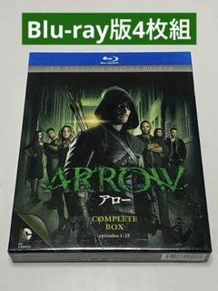ARROW/アロー セカンド・シーズン コンプリート・ボックス〈4枚組〉