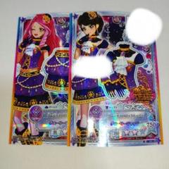 アイカツカードセット 約103枚最終値下げ済(2025/04/27 ） 2025年最新】アイカツカード セットの人気アイテム - メルカリ