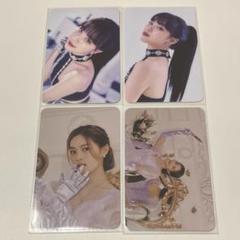 itzy ryujin ペンミ ファンミ トレカ