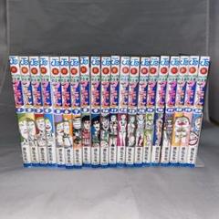 ジャングルの王者ターちゃん 新旧全巻セット27冊 新・旧ジャングルの王者ターちゃん♡全27巻+狂四郎2030 1～6巻