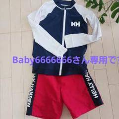 新品未使用品　HELLY HANSEN ヘリーハンセン スイムウェア　上下セット ☆HELLY HANSEN|ヘリーハンセン ソリッドウォーターショーツ