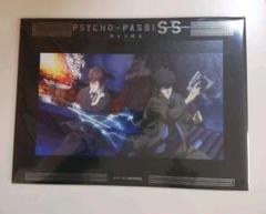 PSYCHO-PASS アートボード