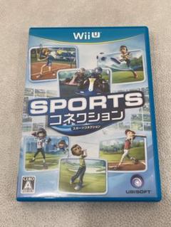 X5A050◆ Wii U スポーツコネクション