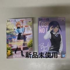 ゆっち　黒川あかね　ACGブロマイド　2L判　S6 2881341854515396316.png