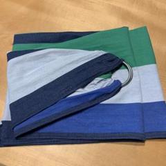 DIDYMOSスリング 値下げしました!