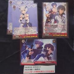 魔王学院 アノス WS02-T25SP PSA ARS BGS ARS10+ 魔王学院 アノス WS02-T25SP PSA ARS BGS ARS10+ - メルカリ