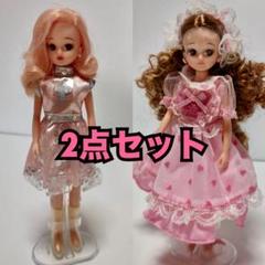 タカラ2002年株主優待品】リカちゃん・チョロQ・ベイブレードの3