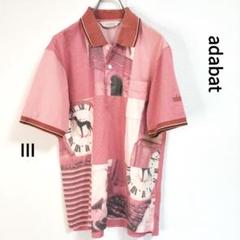 adabat メンズポロシャツ サイズⅢ