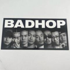 badhop グッズセット すべての商品 – BAD HOP オフィシャルサイト
