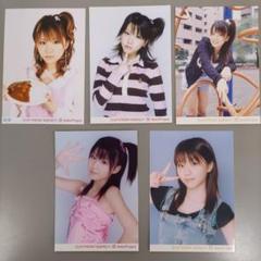 田中れいなフォト&アルバムセット24冊