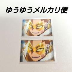 2025年最新】ホークスメタルカードの人気アイテム - メルカリ