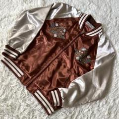 ローズバッド　スカジャン ROSE BUD（スカジャン）のフリマアイテム一覧