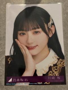 川﨑桜　生写真　まとめ売り 乃木坂46 川﨑桜 生写真 まとめ売り 10-0723-16 - メルカリ