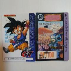 ドラゴンボールカード ドラゴンボールカードダス ノーマルカード