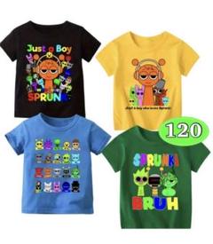 スプランキー風　Tシャツ 4枚セット　キッズ　子供 120