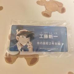 名探偵コナン 中国 限定 KAYOU トレーディングカード トレカ 工藤新一 名探偵コナン 中国 KAYOU トレーディングカード SC トップレア