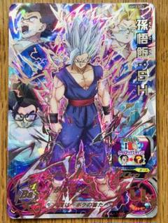 2025年最新】ドラゴンボールヒーローズ secまとめ売りの人気