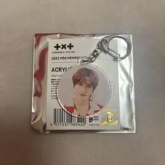 TXT ボムギュ タオル キーリング アクスタ TXT ボムギュ タオル キーリング アクスタ｜Yahoo!フリマ（旧