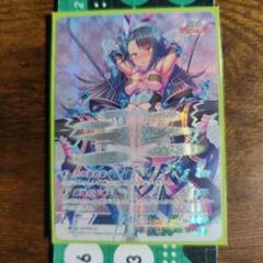 2025年最新】sr 初芽の人気アイテム - メルカリ