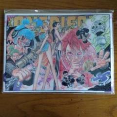 【ONE PIECE 】オリジナルブックカバー 13枚 Amazon.co.jp: 【Amazon.co.jp限定】 ONE PIECE FILM Z
