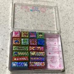 平成レトロ スタンプセット PON PON!スタンプパラダイス