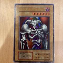 デーモンの召喚 初期 ウルトラレアの通販 KAZ（1913830342） | magi
