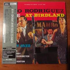 【未開封品】Tito, Tito, Tito 【LPレコード】 TITO MORA / El Hombre del rio RCA VICTOR 3-20691 Pressing