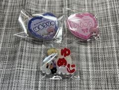 誰か夢だと言ってくれ　だれゆめ　ネームバッジ