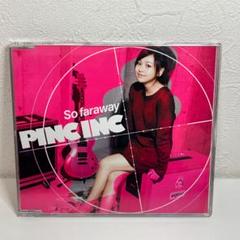 So faraway PINC INC CD