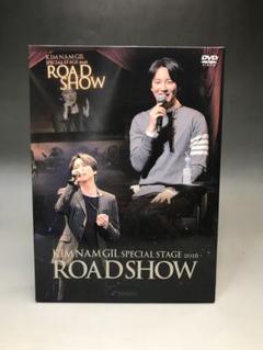 キムナムギル SPECIAL STAGE 2016 ROAD SHOW DVD キムナムギル SPECIAL STAGE 2016 ROAD SHOW DVD - メルカリ
