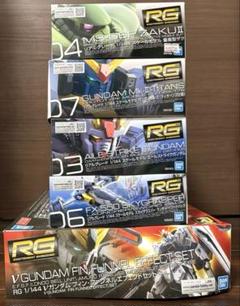ガンプラまとめ売り 1 Zガンダム (1/60) (ガンプラ) - ホビーサーチ ガンプラ他