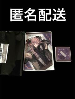 2025年最新】終遠のヴィルシュ 冬の市の人気アイテム - メルカリ