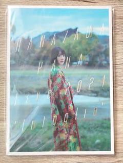 Amazon.co.jp: 直筆サイン入りチェキ 花澤香菜 抽選プレゼント