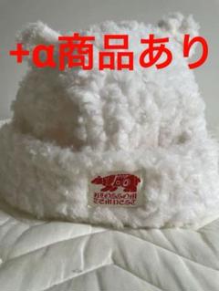 2025年最新】ツノキャップ eveの人気アイテム - メルカリ