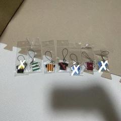 勝負服ストラップ カテゴリー一覧,ストラップ・キーホルダー他 | ターフィー通販クラブ