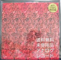 2025年最新】TEMPALAY レコードの人気アイテム - メルカリ