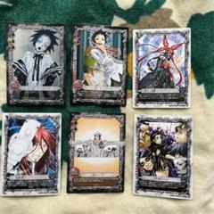 ⑧ D.Gray-man Dグレ トレカ ロード セット