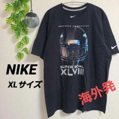 NIKE nike ナイキ アメリカ古着 海外製 半袖 Tシャツ 黒 XLサイズ