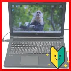 ✅️初心者OK！すぐに使えます！最新Windows11搭載ノートパソコン G7