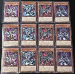 遊戯王 ビーステッド 深淵の獣 マグナムート 他 - メルカリ