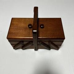 木製二段式裁縫箱